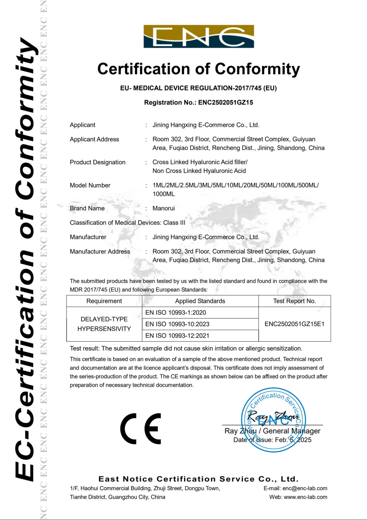 Cross Linked Hyaluronic Acid Derm 2ml for Normal lip plumping effect