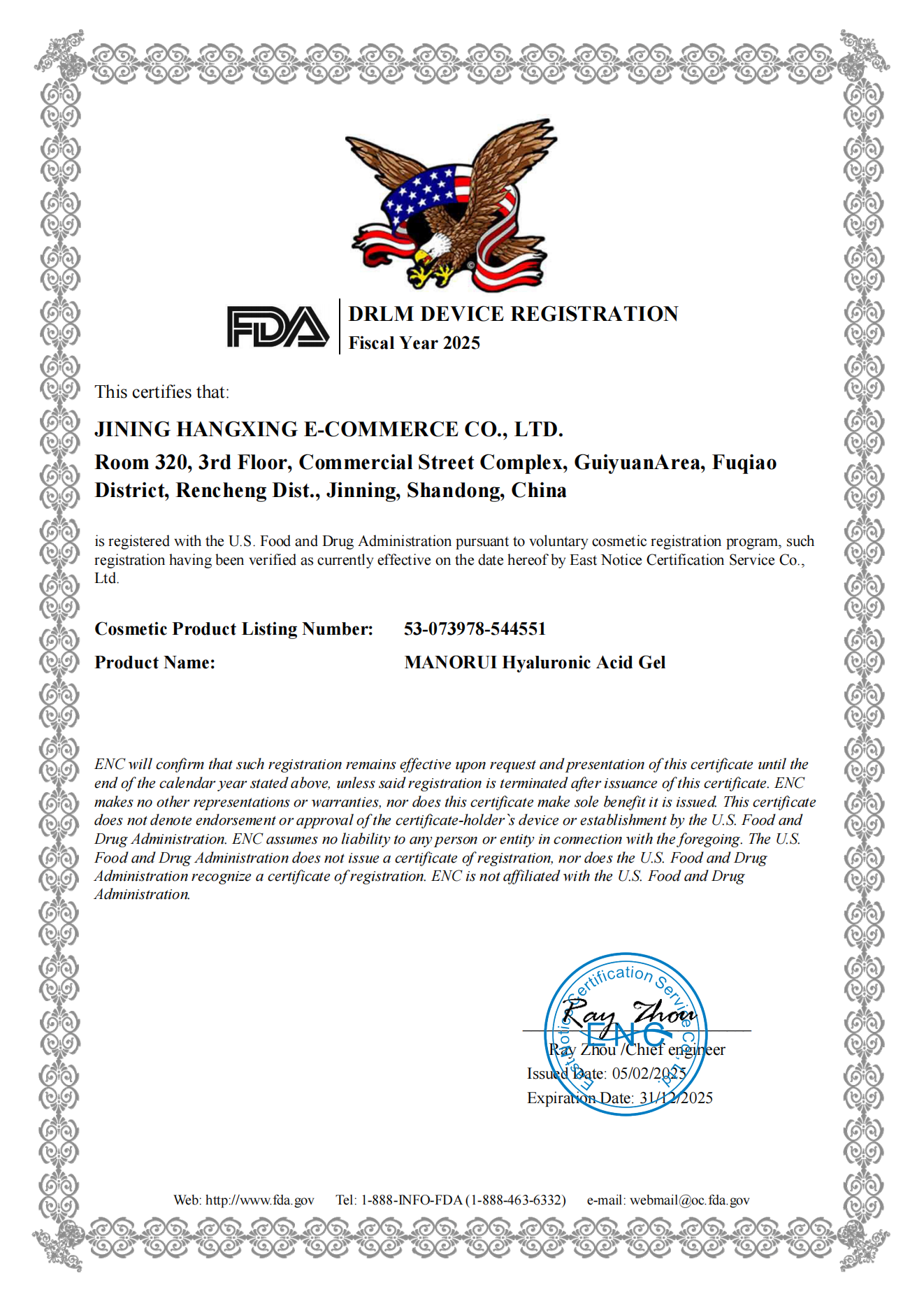 Cross Linked Hyaluronic Acid Filler Derm 2ml Lip Filler, Normal lip plumping effect., for Marionette Line, Glabella lines (frown lines) , Mid-depth smile lines